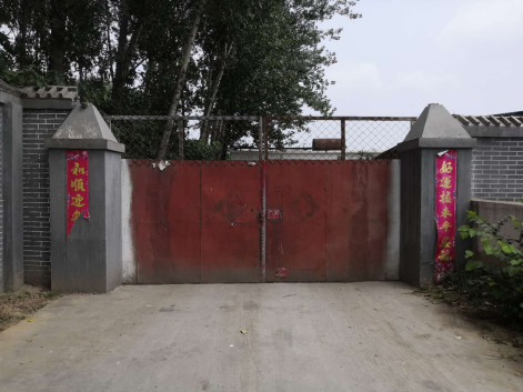 內(nèi)黃縣豫能節(jié)能設(shè)備廠年產(chǎn)5萬組節(jié)能散熱、冷凝設(shè)備生產(chǎn)建設(shè)項(xiàng)目（一期工程年產(chǎn)5000組）竣工公示